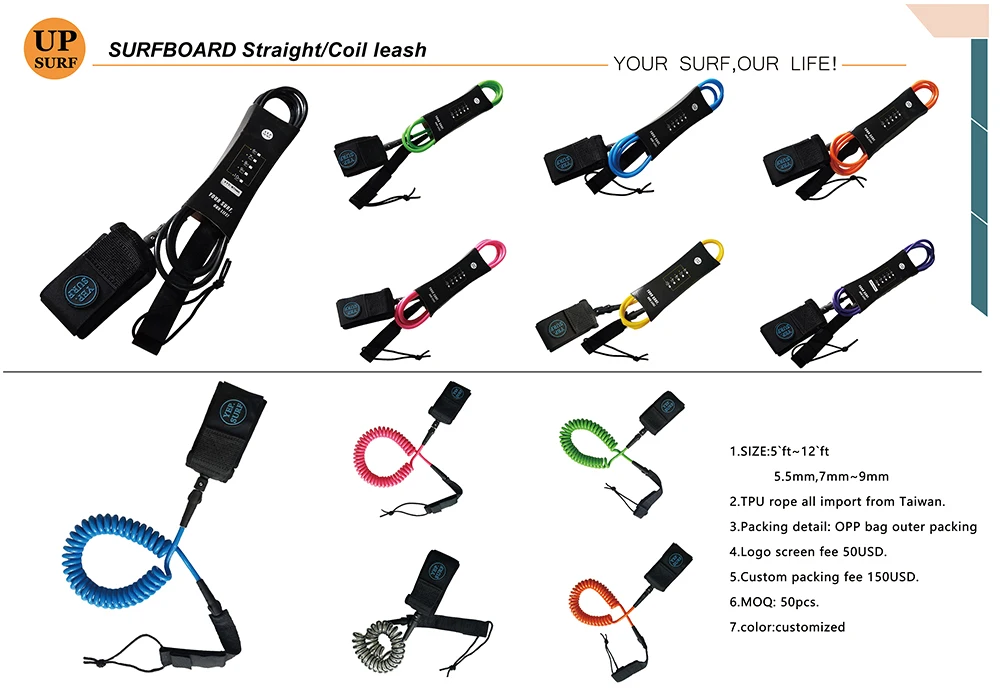 leash catalog2.jpg