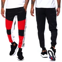 

Nice color block track pants wholesale high quality custom jogger pants