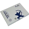Dongming hand-made paper high-end packaging box with UV coating and hot stamping