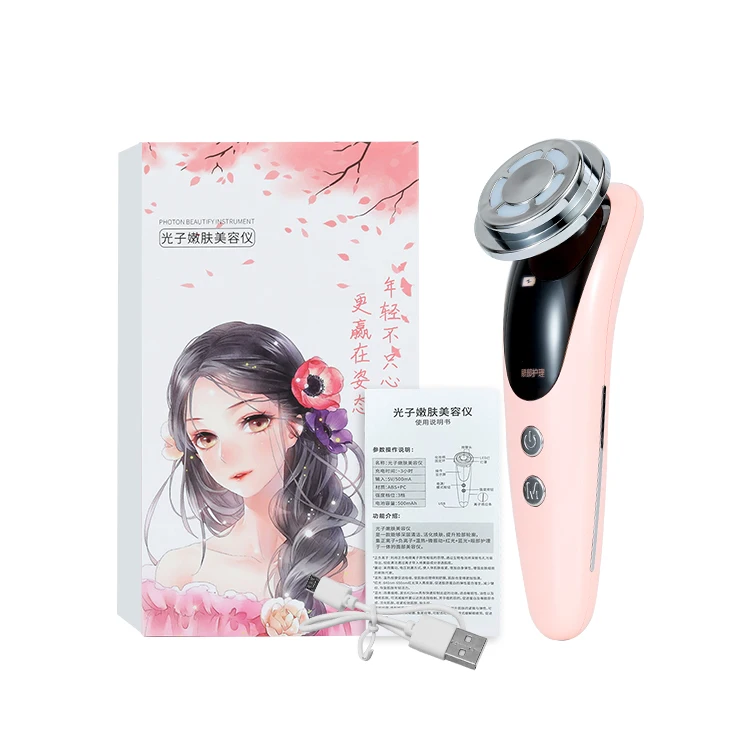 

Wheelmark Mini Radio Frequency Device Face Care Lifting Facial Massager face beauty equipment