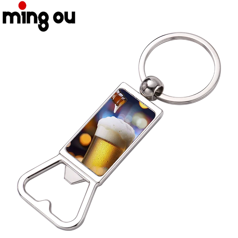 

Sublimation Metal Blank Bottle Opener Keychain for Beer