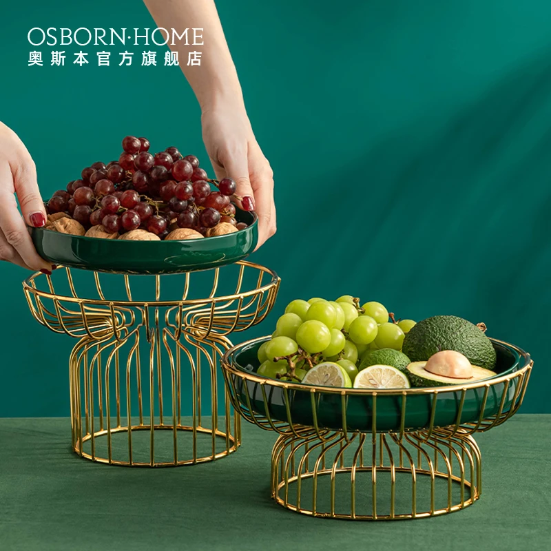 

OSBORN Creative ceramic dry fruit dessert plate set with shelf, Picture