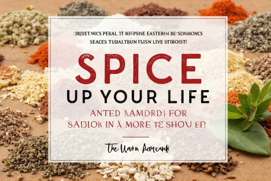 Spice Up Your Life: The Ultimate Guide to Middle Eastern Seasonings You Can’t Live Without!