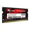 /product-detail/x-star-laptop-memory-ddr3-ram-4gb-1600mhz-pc3-12800-for-notebook-computer-62171522780.html