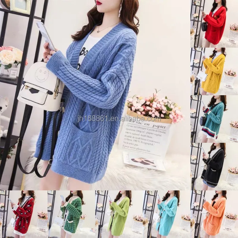 

2022 winter new cardigan top female style universal top female cardigan wholesale, Customized color