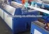 
PVC-SJSZ65/132 pipe manufacturing machinery plastic making machine price 