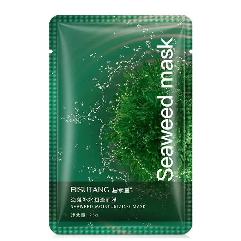 

2021 OEM / ODM natural silk facial mask sheet sleep disposable seaweed face mask