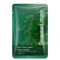 

2019 OEM / ODM natural silk facial mask sheet sleep disposable seaweed face mask