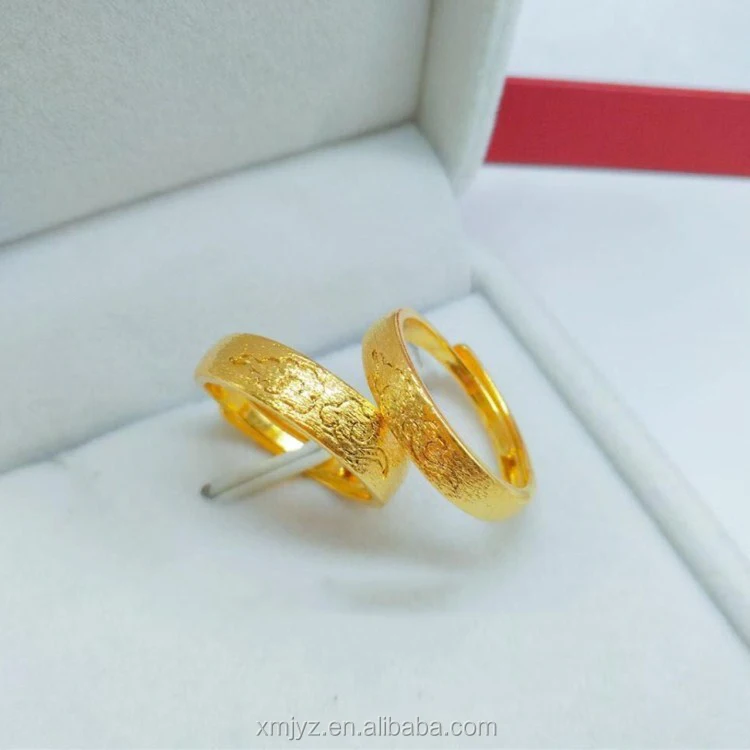 

Gold Plated Blessing Auspicious Cloud Couple Ring Exquisite Craftsmanship Gold Auspicious Cloud Ring For Men And Women Jewelry