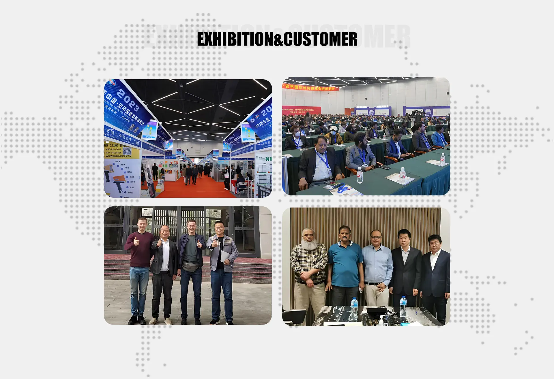 Company Overview - Hebei Xiongan Xunhai Technology Co., Ltd.