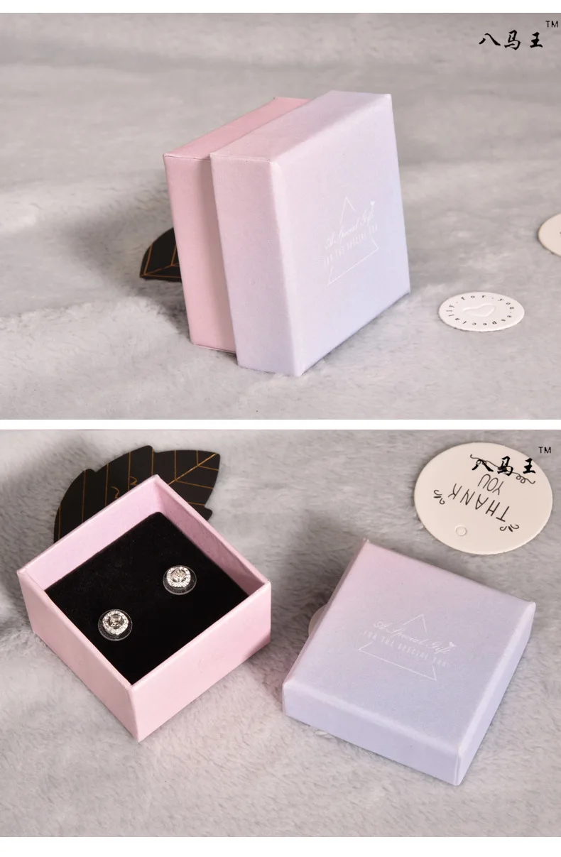 Personalized Design Paper Jewelry Box Package Gold Silver Stamp Logo ...