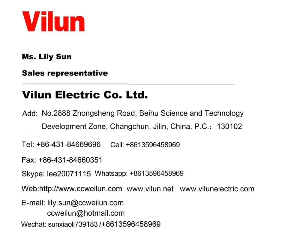 Lily-2020-1.jpg
