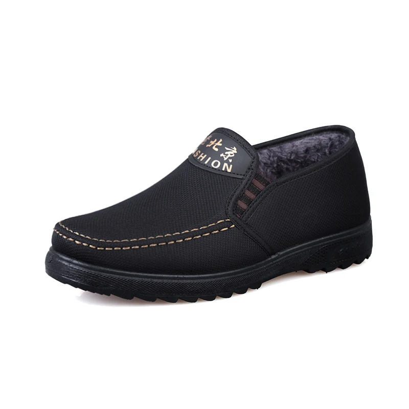 

101 Velvet To Keep Warm Keep Warm And Comfortable Plastic Injection Non-Slip Door Shoes Snake Print Shoes Cinderella, Black, brown