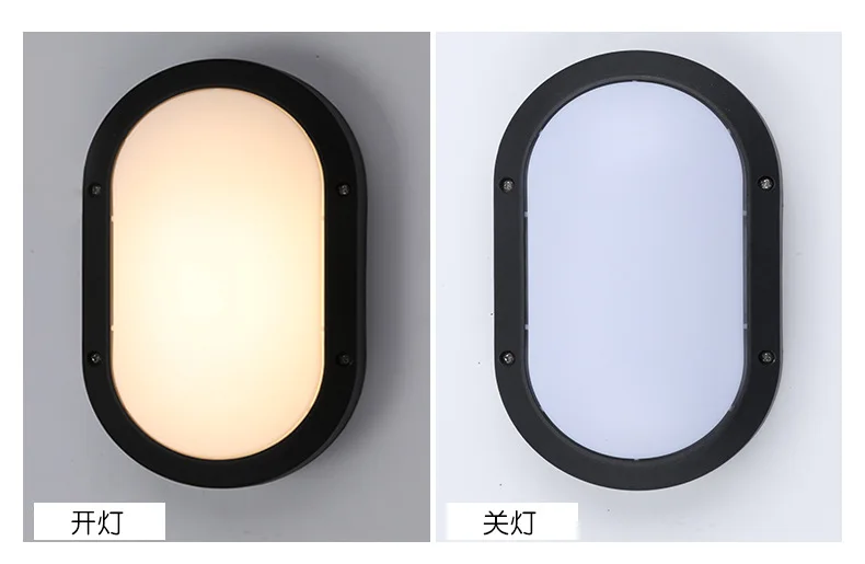 12W Factory Directly Selling LED Oval Wall Lamp Modern Simple Villa Hotel Garden Aluminum IP65 Waterproof LED Wall Lights