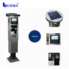 /product-detail/on-street-solar-parking-machine-parking-meter-60597075693.html