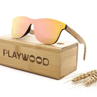 

Hot selling wholesale sun glasses cheap bamboo sunglasses 2020 UV400 polarized custom logo sunglasses for man