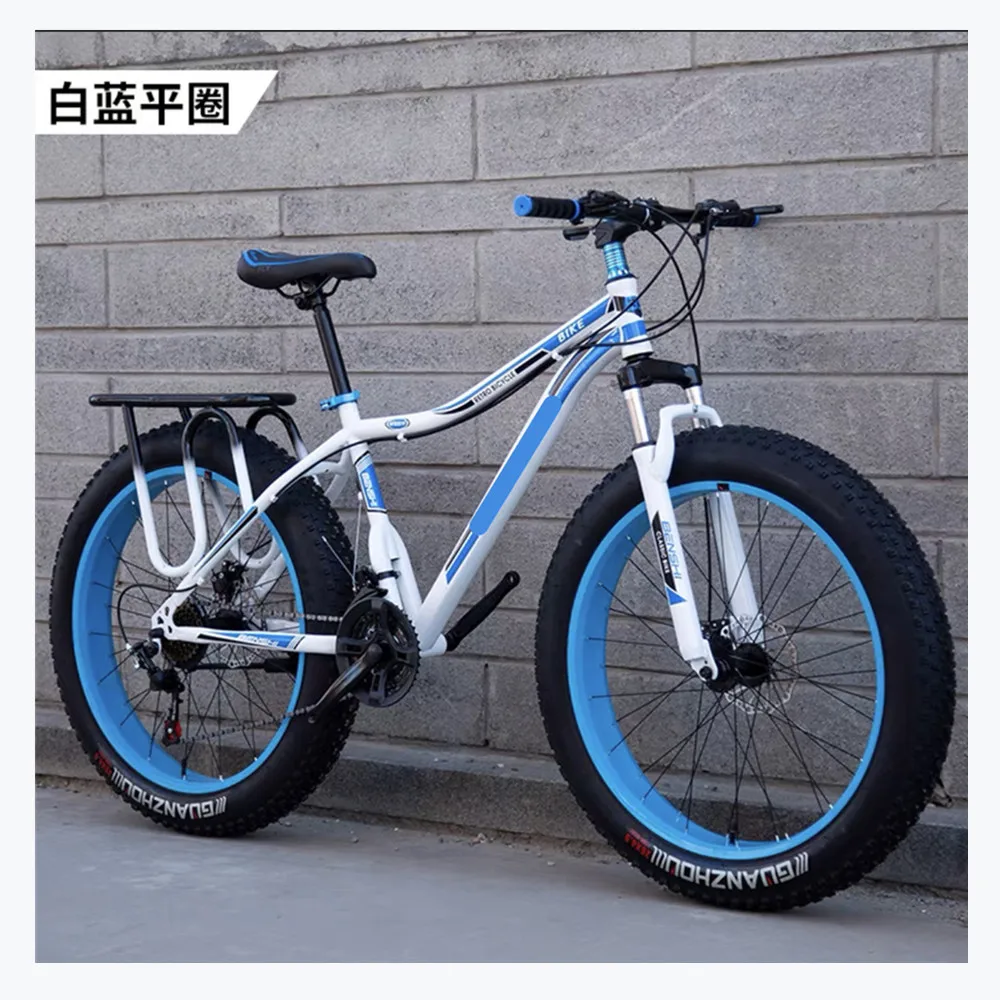 

High Quality Retro Suspension Fork True Fasion Beach Bike Popular Fat Snow Bicycle /big Tyre 26, Can customized