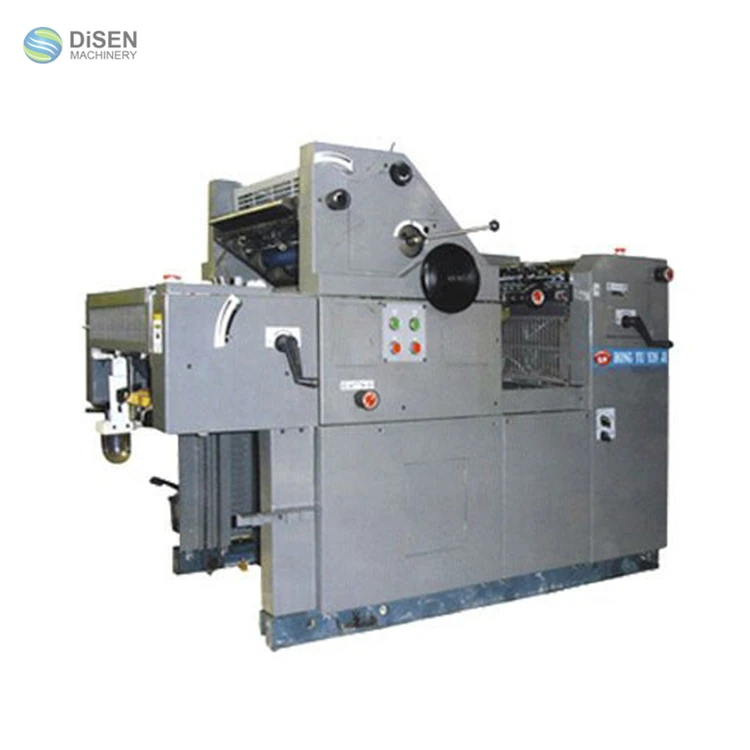 offset press machine price