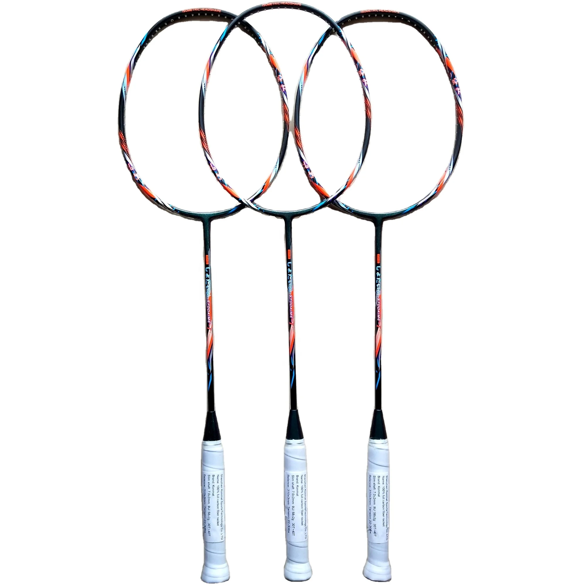 

9u 58g 30 LBS badminton rackets graphite-fiber badminton racket, Black/yellow or customized