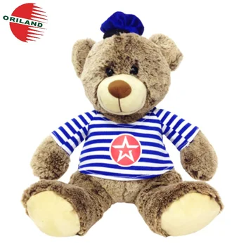 alibaba teddy bear