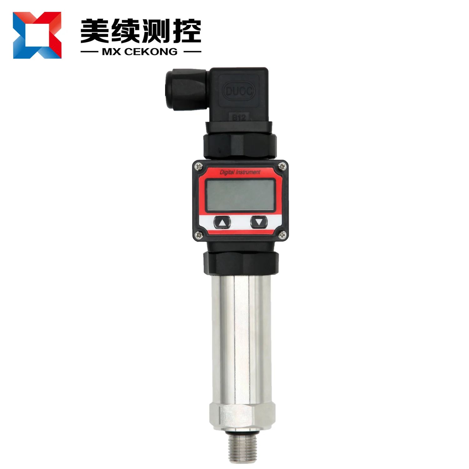 

Hersman 1-5v 0.5mpa 4-20am pressure transmitter