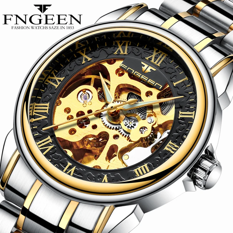 

Mens Top Brand FNGEEN Automatic Mechanical Watches Self Windign Male Luminous Fashion Business Watch Casual Waterproof Relogio, 6 color options