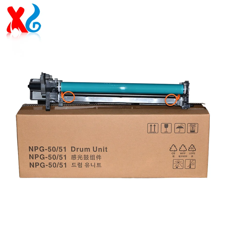 Npg50 Npg 51 Cexv32 33 Compatible Drum Unit For Canon Ir2520 Ir2535