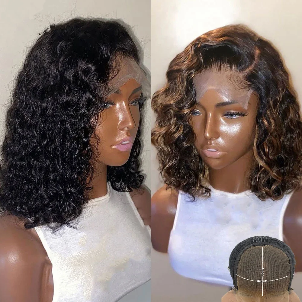 

150% Hair Density Short Curly Lace Front Wig Highlight Bob 100% Human Hair Closure wig For Beauty