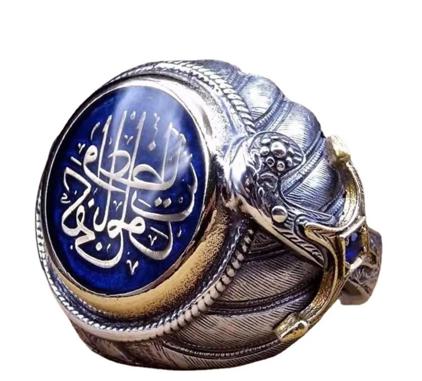 

Ottoman Custom Free design Man Stainless Steel Silver Kayi Tribe Ertugrul Ring