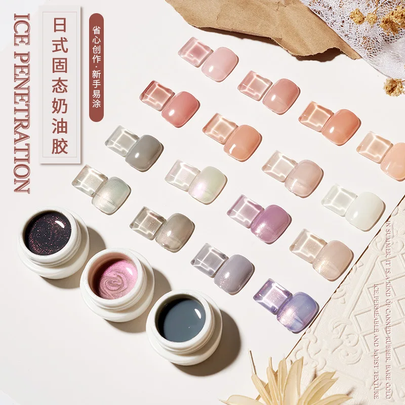 

Hot Selling Solid UV Gel Polish Sequin Gel Glitter Gel Nail Polish, Pictures showed