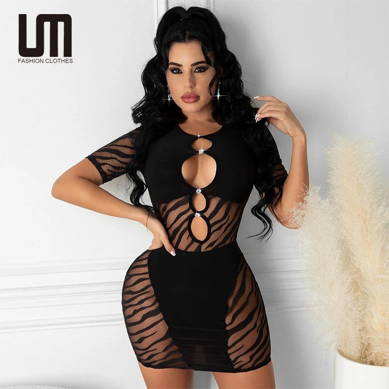 

Liu Ming Women Sexy Mesh See Through Vintage Printed Bodycon Mini Dress