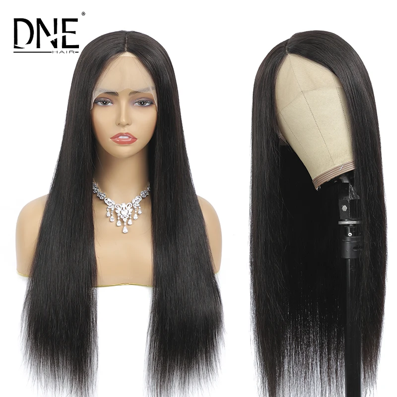 

Brazilian Wig