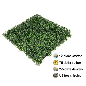 12 Pcs Wholesale UV Boxwood Green Hedge Artificial synthetic Grass Wall Panels Grass Wall Plants for Garden  ornaments Decor