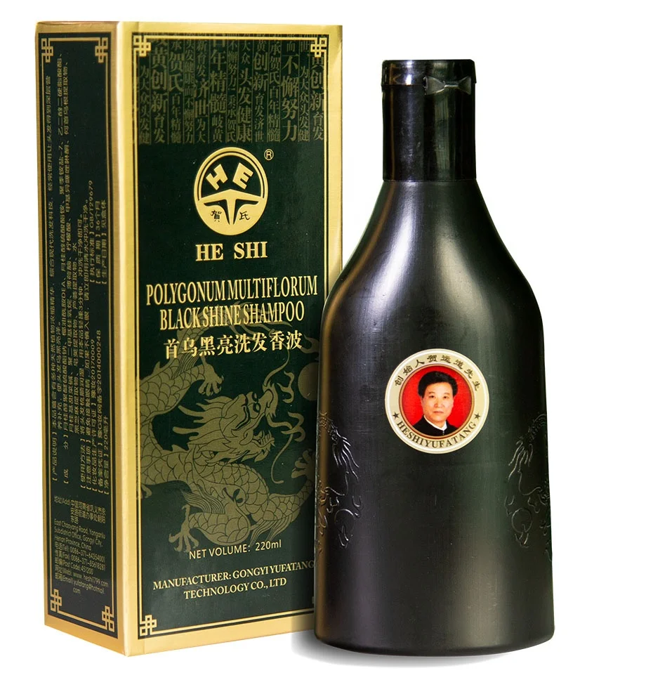 

Medical Therapy Factory Supplier Herbal Ingredient GMP Products Magic Hair Black Shampoo