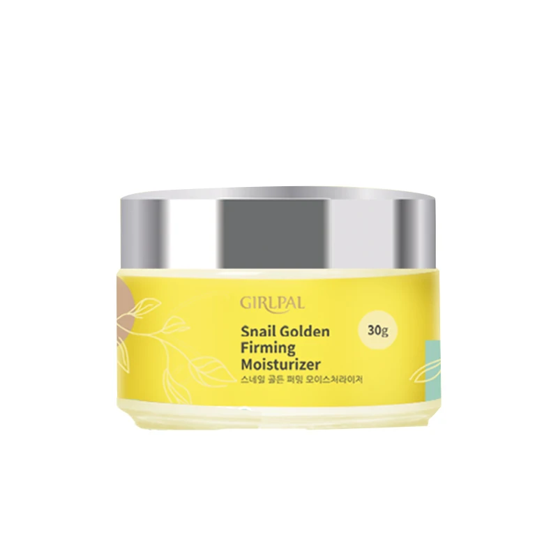 

Latest desirable Low price high quality organic for oily skin care moisturizer cream