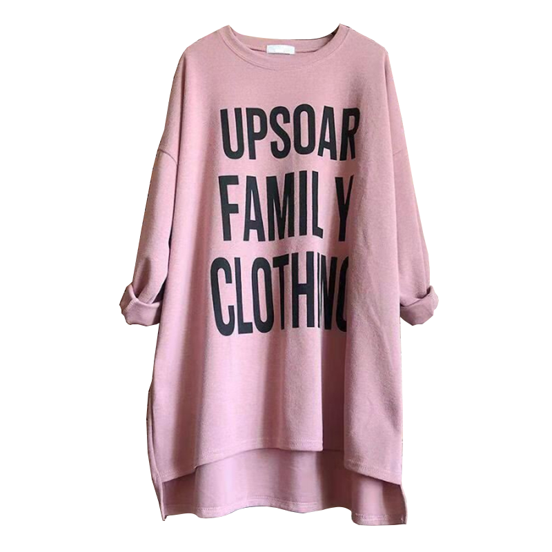 

Cotton Pregnant women's T-shirts Autumn/winter long sleeves in 2020, the new loose-fitting 200KG pregnant bottom Baggy clothes
