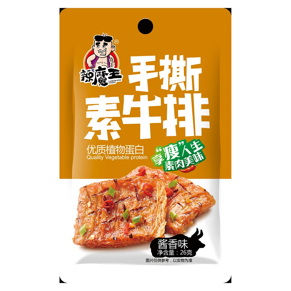 
china factory export spicy instant snack food for sales available several flavor 