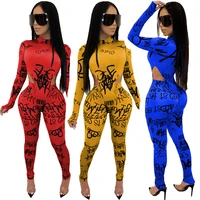 

Free Shipping words print Sexy lady romper bodysuit women club bandage bodycon elastic bodysuit with pants set