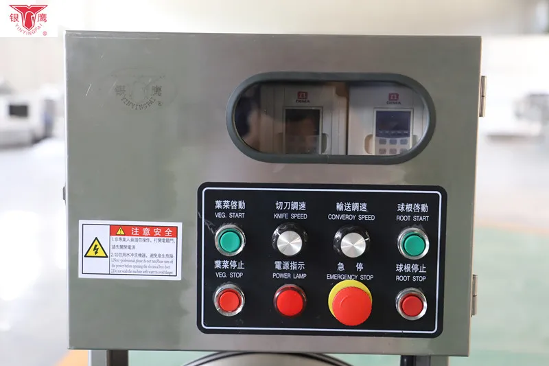 
Shand dong Yinying automatic vegetable dicer cabbage cutting machine vegetable cutter 850kg/h 