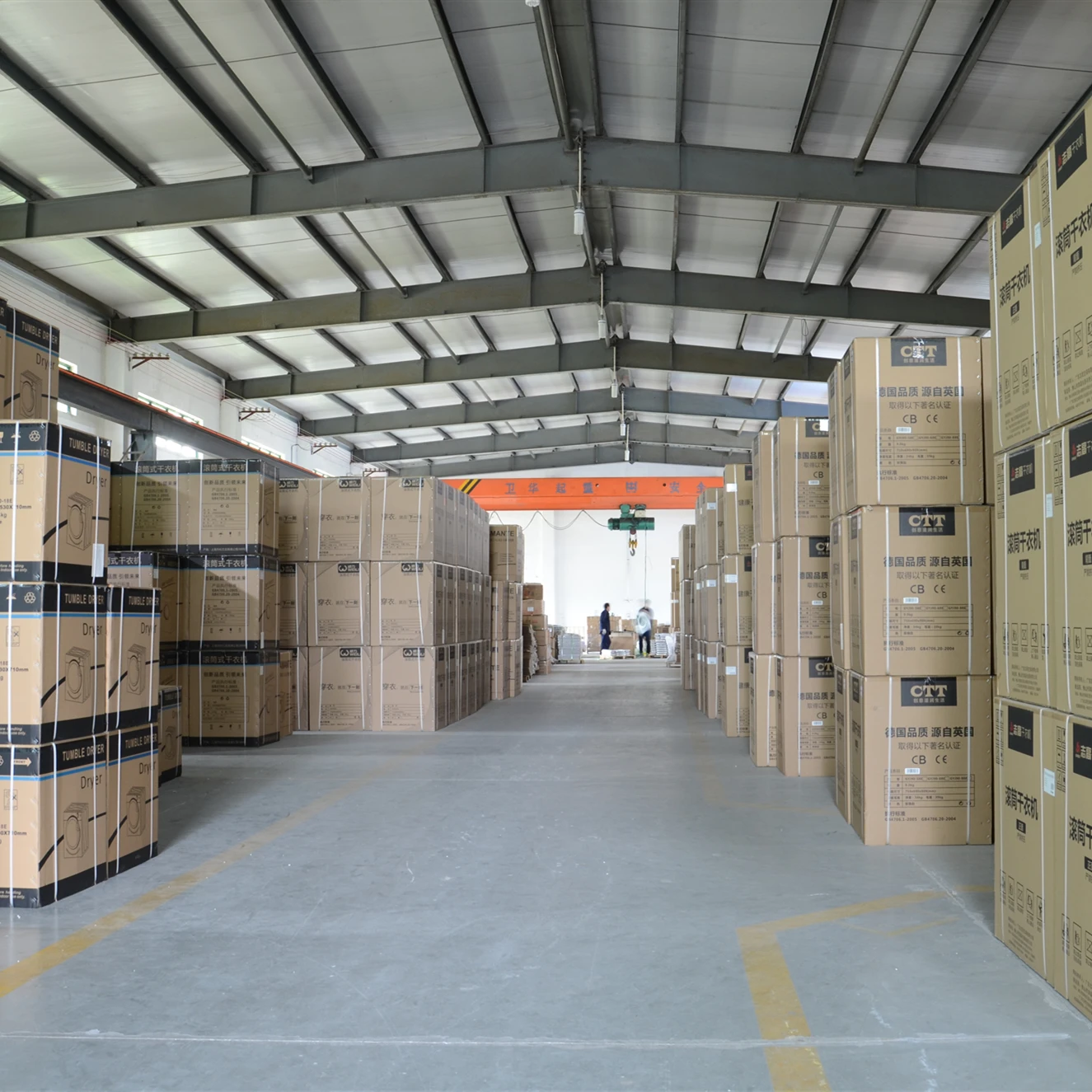 
Shanghai Home tumble clothes dryer factory 