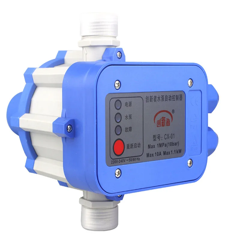 Water Pump Automatic Pressure Control Electronic Switch with IP65 ...