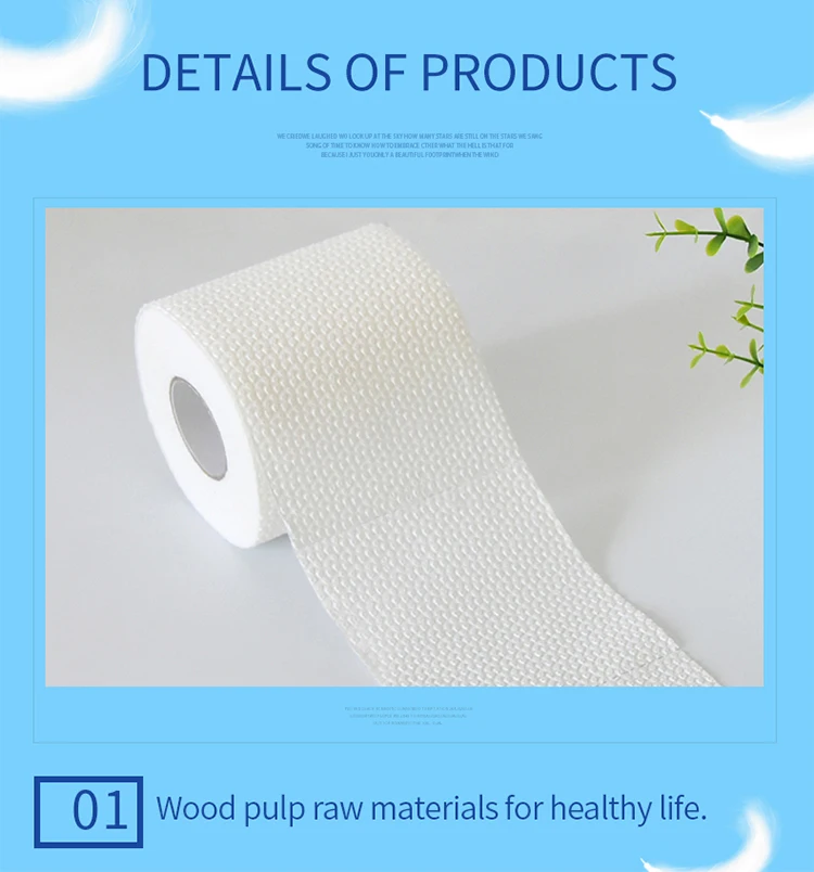 OEM 1 2 3 ply bamboo virgin pulp water soluble custom printed design logo hemp hygiene bath tissue toilet paper roll embossed