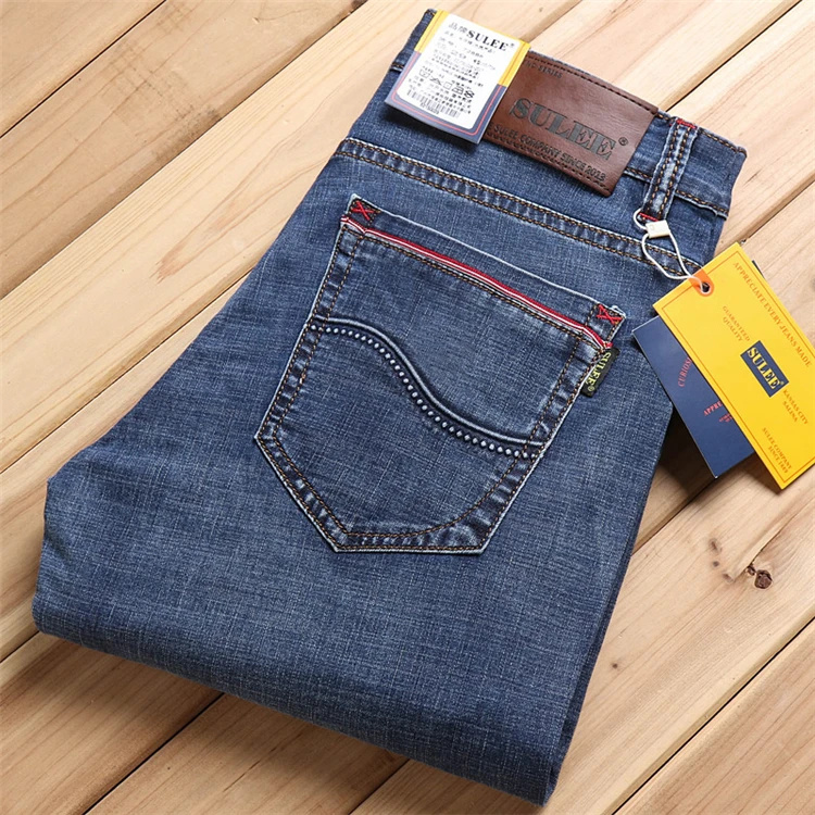 custom brand jeans