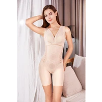 

KC1013 Body Shaper Full Slimmer Shapewear Tummy Control Waist Trimmer Girdle Bodysuit for Women