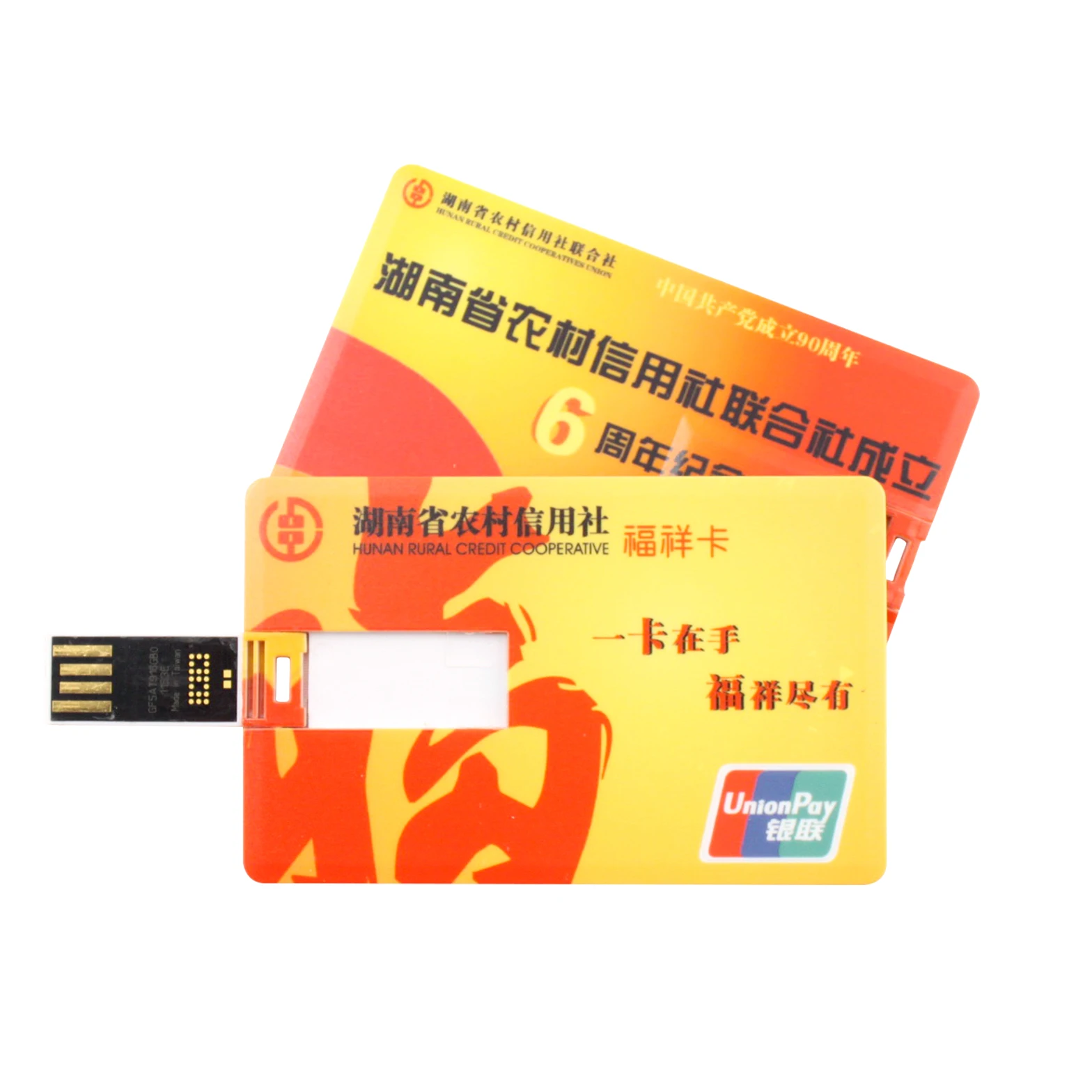 

Usb2.0 Custom Business Card Full Color Printing Popular Gifts Advertising 16gb 8gb Plastic Pendrive 32gb Credit Card Usb Flash