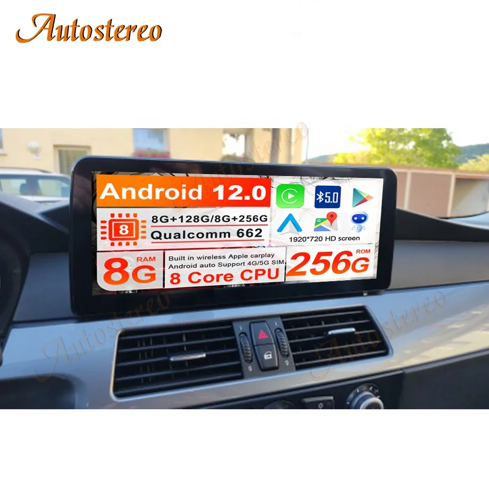 

Qualcomm 662 Android 12 For BMW 5 Series E60 E61 2002-2008 M5 Car Multimedia Player GPS Navigation Auto Radio Headunit