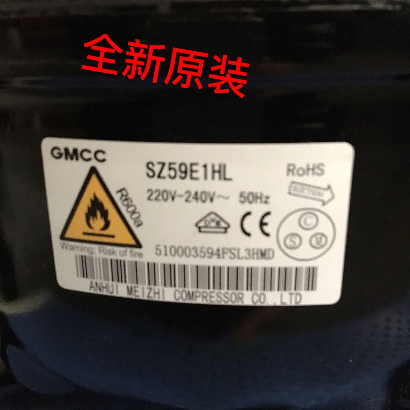 Midea-compresor de refrigerador GMCC SZ59E1HL, SZ59C1J, PZ59E1B, R600a ...