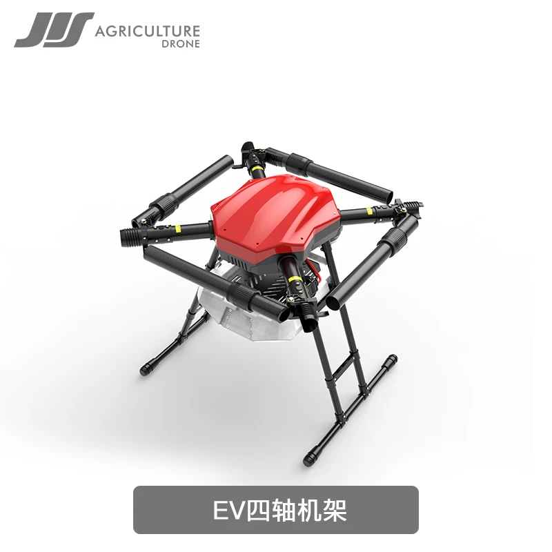 

JIS 4-axis EV410 EV416 10L/16L Intelligent Agricultural Plant Protection Machine Spraying Drone and Water Tank