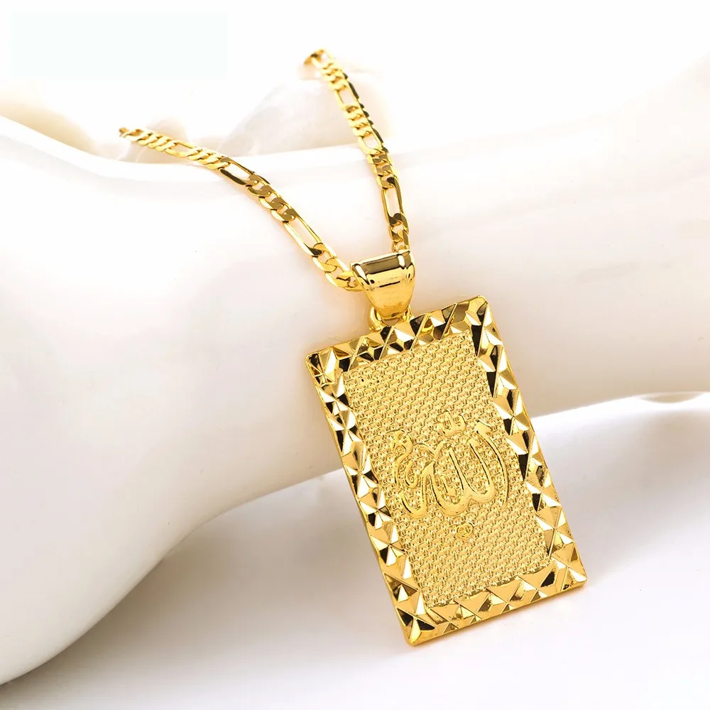 

Ethlyn Unisex Religious Totem Gold Color Allah Jewelry Middle East Square Allah Pendant Muslim/Islamic Arab Ahmed Jewelry P063