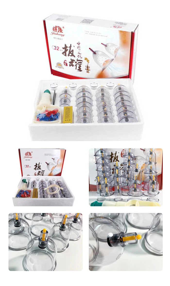 Traditional Chinese Cupping Vacuum Cupping Set 12 Cups With Guasha